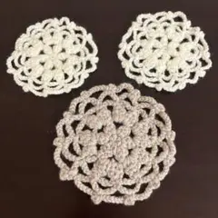 かぎ針編みコースターセット（ホワイト・ベージュ）