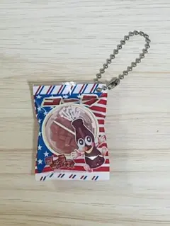 Item thumbnail for item bbaad6ec-d2c7-440b-9e57-c3f96b213cde