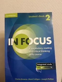 IN FOCUS Student's Book 2