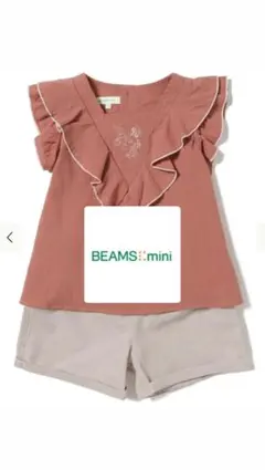 BEAMS mini セットアップ 100cm ノースリーブ 短パン セット