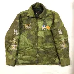 2025年最新】東洋 ベトジャン 迷彩の人気アイテム - メルカリ