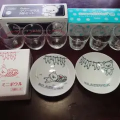 ★ 未使用 ★ リラックマ ミニボウル2個 グラス3個 ガラスカップ3個セット