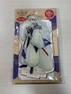 2026年最新】殺生丸アクリルスタンドの人気アイテム - メルカリ