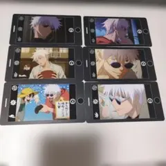 呪術廻戦 懐玉・玉折 スマフォトコレクション 五条悟 6枚セット