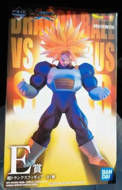 ドラゴンボール　一番くじ　超トランクス　E賞　新品未開封