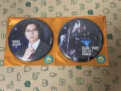 Item thumbnail for item 25a55a03-029b-448a-8601-b8717949656d