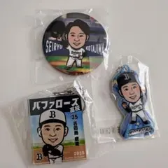 オリックスバファローズ 石川亮 応援グッズ セット - メルカリ