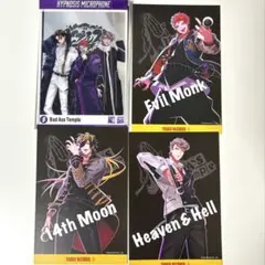 Item thumbnail for item a8bebe2a-d024-40bf-bb71-97e2156fe3f5