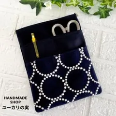 【再販】　ミナペルホネン　タンバリン　オーガナイザー　 minaperhonen