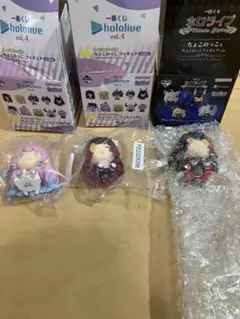 一番くじホロライブちょこのっこ３種セット
