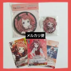 学マス　花海咲季　おっきめ缶バッジ　悪魔　ハンズ　ミニアクスタ　ヴァイス　コラボ