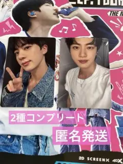 2025年最新】bts run 手渡しの人気アイテム - メルカリ