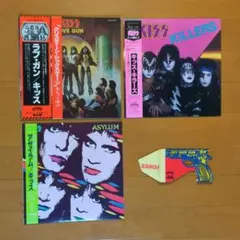 2026年最新】kiss アサイラムの人気アイテム - メルカリ