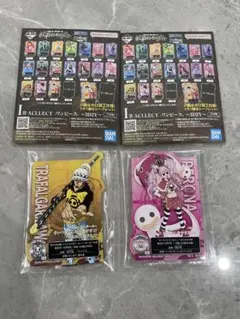 一番くじ ワンピース 試練のその先へ I賞 acllect　ペローナ＆ロー