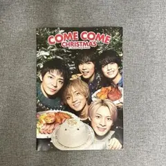 2026年最新】セブンイレブンクリスマスカタログの人気アイテム - メルカリ