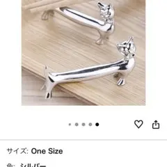 Item thumbnail for item 73ffc964-7a7b-49c4-a5ad-e836880ea005