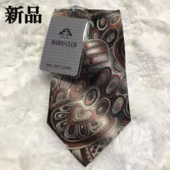 Item thumbnail for item b59ba5a8-2f48-445d-a9cc-dd5874b0df34