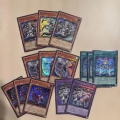 遊戯王　ドラゴンテイルセット