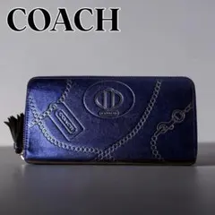 COACH コーチ長財布 メタリックパープルチェーン柄 ラウンドファスナーのサムネイル