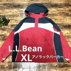 【希少XL】L.L.Bean アノラックパーカー 3色切替ゆるだぼ 90sy2k