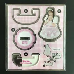 FRUITS ZIPPER 松本かれん ゆらゆらアクスタ 3周年すきくじ