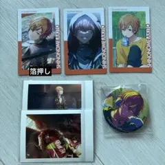 東雲彰人 エピカ 箔押し 缶バッジ まとめ売り