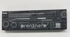 かこ様 リクエスト 3点 まとめ商品