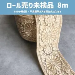 cherry様 リクエスト 3点 まとめ商品