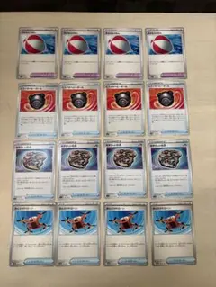 ☆同梱100円以上値引☆大きなふうせん☆ヒスイのヘビーボール☆おとどけドローン