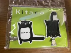 kitaca 前髪クリップ