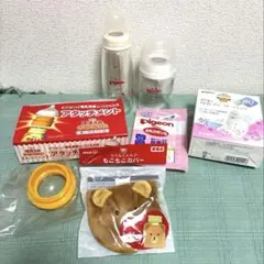 Item thumbnail for item 14c1530a-0ce5-4867-91be-628cd0269e62