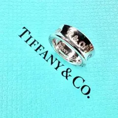 2025年最新】ティファニー1837 リングの人気アイテム - メルカリ