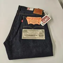 [LVC】Levi's LVC 501ZXX 日本製 W38