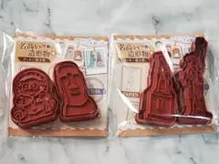 Item thumbnail for item 9cd206f1-d360-4c15-b4e5-3ca543009be8