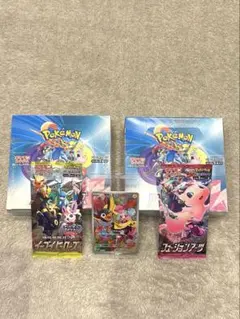 バトルパートナーズ未開封２箱➕プロモ➕2パック