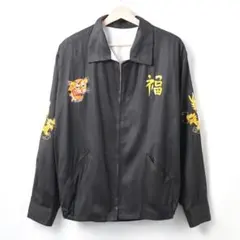 2025年最新】ベトジャン 60sの人気アイテム - メルカリ