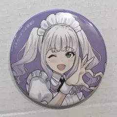 2026年最新】ガールズバンドクライ 缶バッジ メイドの人気アイテム