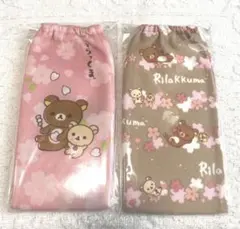 リラックマ ペットボトルホルダー　ペットボトルカバー　巾着袋 2個セット