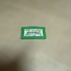 ポケットモンスターリーフグリーン