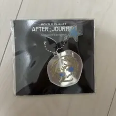 2025年最新】ハヌムの人気アイテム - メルカリ