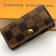 鑑定済み 箱付き ルイヴィトン ミュルティクレ4 キーケース ダミエ 茶 美品