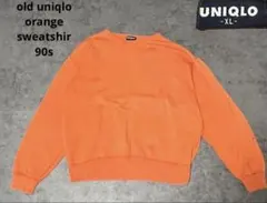 90s スウェット