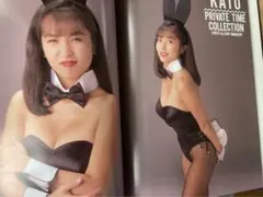 かとうれいこ写真集 私生活 クラリオンガール バニーガール