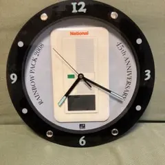 National Rainbow Pack 2008 掛時計 45周年記念