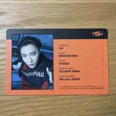 ATEEZ アチズ ユノ ID トレカ movement - メルカリ