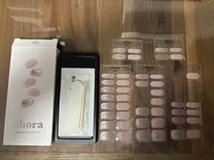 えるも様 リクエスト 2点 まとめ商品