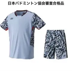 ヨネックスYONEX バドミントン2023日本代表モデルゲームウェア