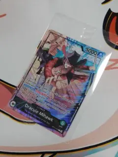 ワンピースカード ジュラキュールミホーク PSAマガジン プロモ - メルカリ