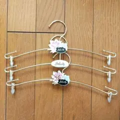 2026年最新】salute ハンガーの人気アイテム - メルカリ