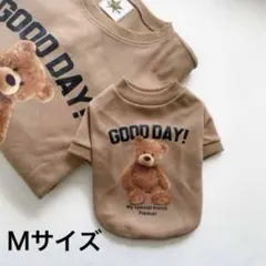 犬服　犬の服　カラー　ブラウン　Ｍ　サイズ　クマ柄プリントトレーナー